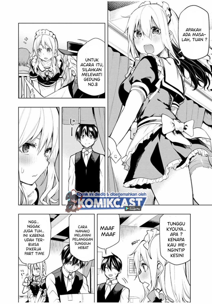 Bokutachi no Remake chapter 17